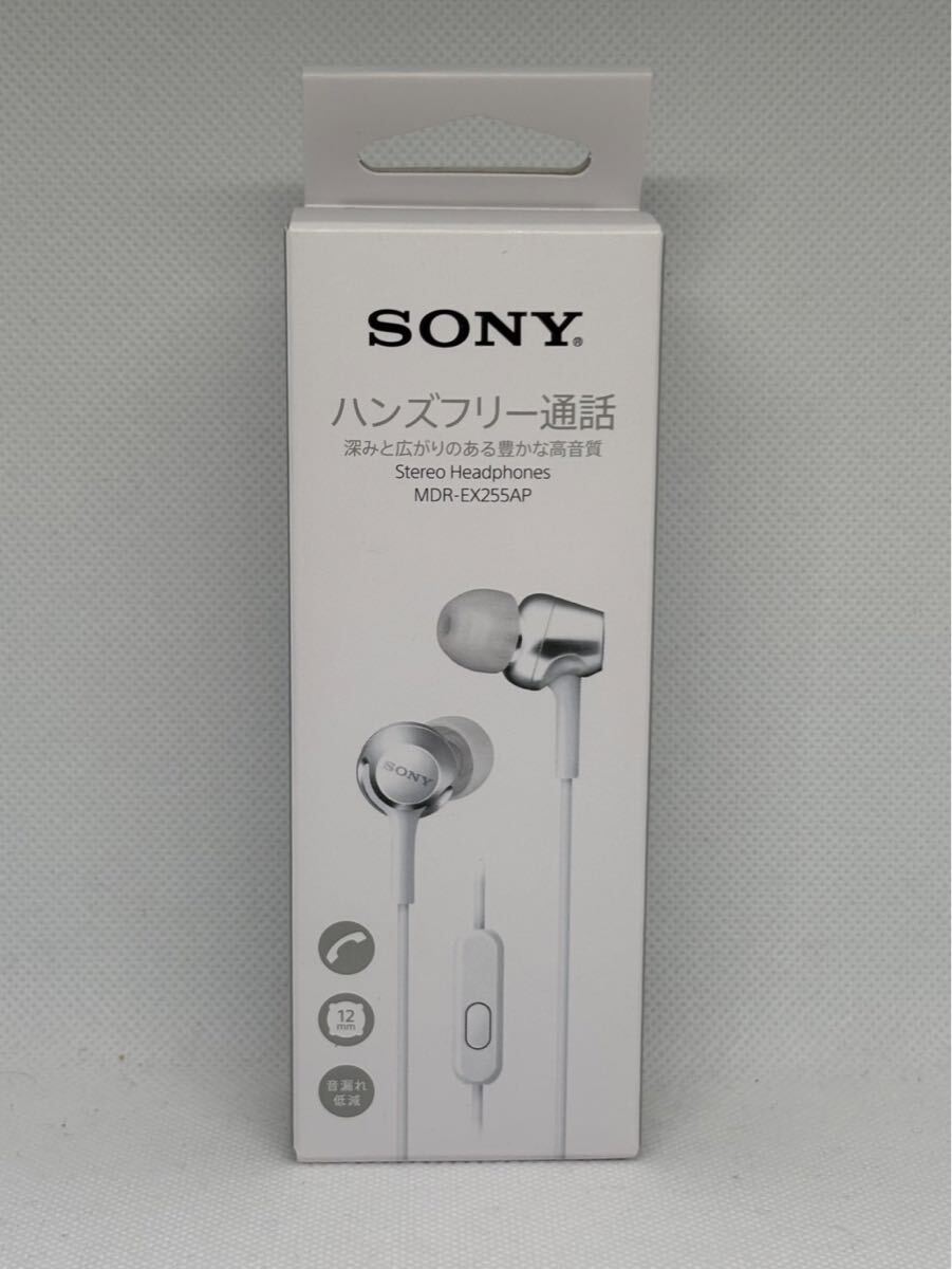 中古】AIWA アイワ ステレオインナーイヤーヘッドホン HP－D9 PIPE
