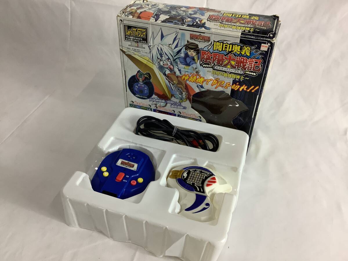 ☆バンダイ BANDAI 陰陽大戦記 極神操機キワメドライブ～神流の印