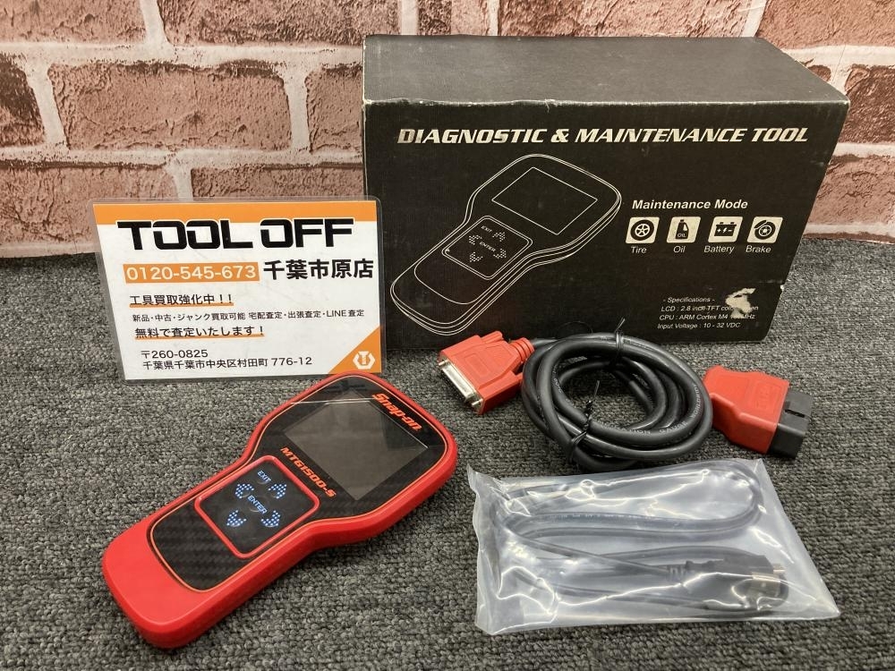 DENSO DST-2 OBD 診断機 トヨタ TaSCAN 高難度 ダイアグテスター