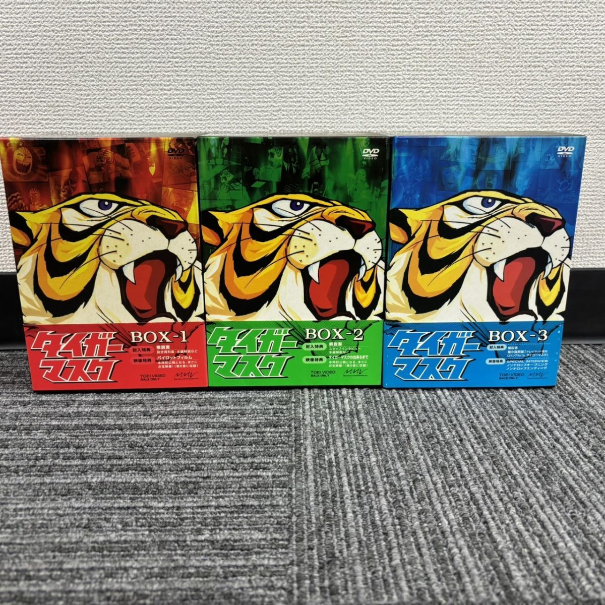LD マスク・アニメーション 3枚組ボックス THE MASK ANIMATED SERIESの