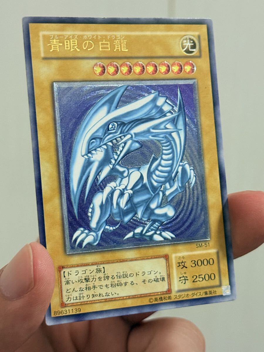 新品】遊戯王 プレイマット 青眼 ブルーアイズ・カオス・MAX・ドラゴン