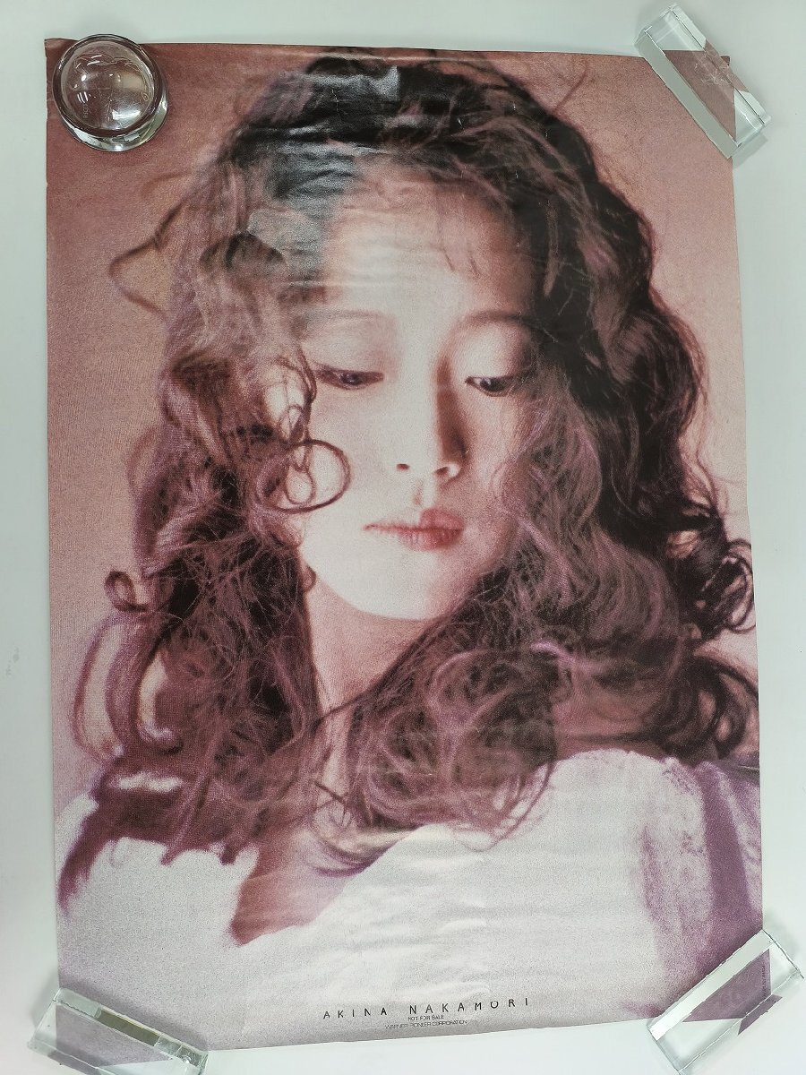 中森明菜 富士ヨット学生服ポスター 非売品？の落札情報詳細 - Yahoo