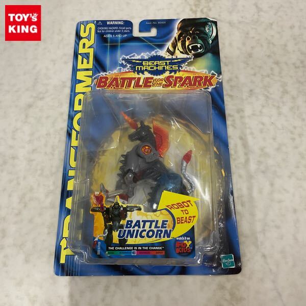 新品】トランスフォーマー ミュータント ビーストウォーズ その1