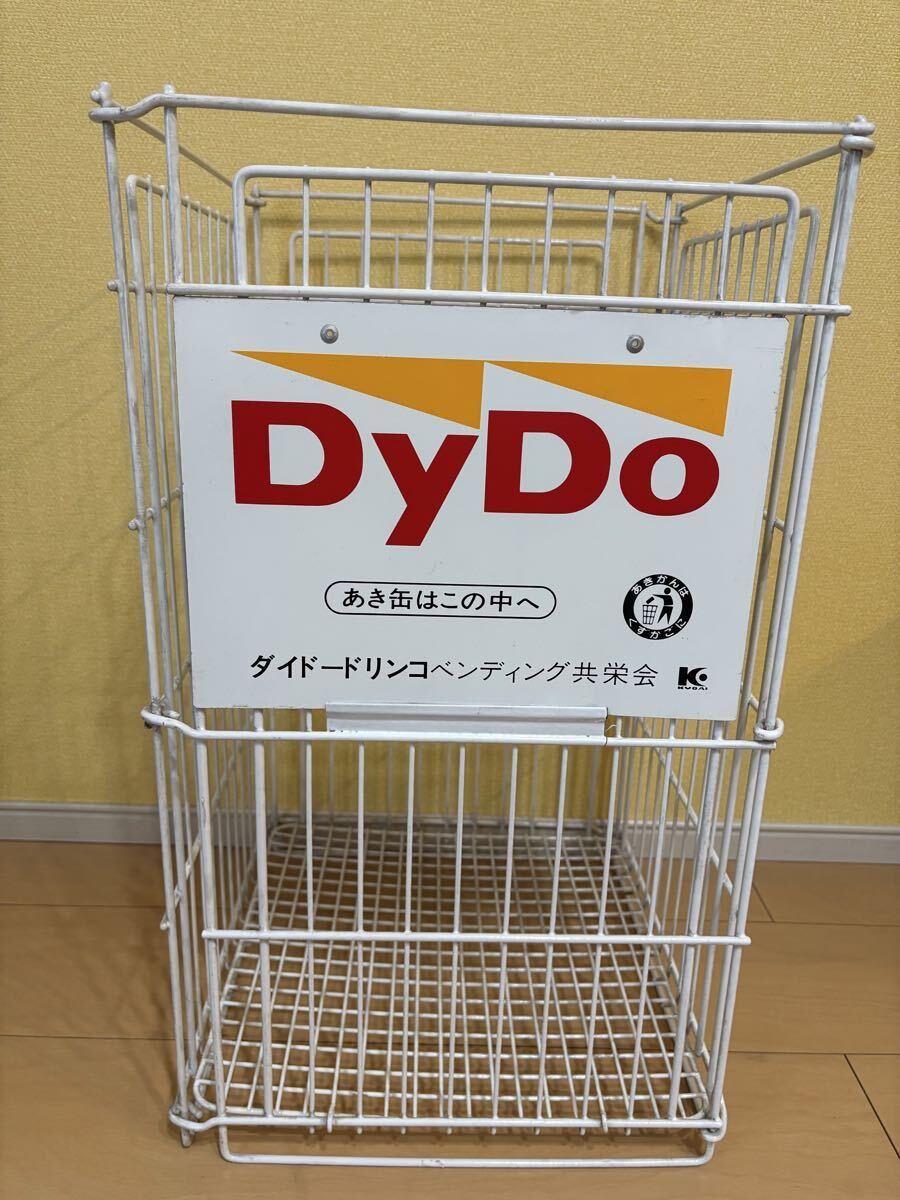 目立った傷や汚れなし】ダイドードリンコ 『裕次郎のCCDカメララジコン