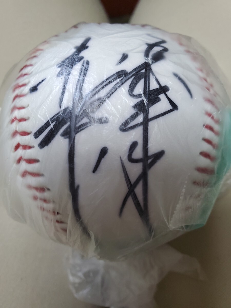オリックスバファローズ 清原和博 実使用 硬式バット ウィルソン