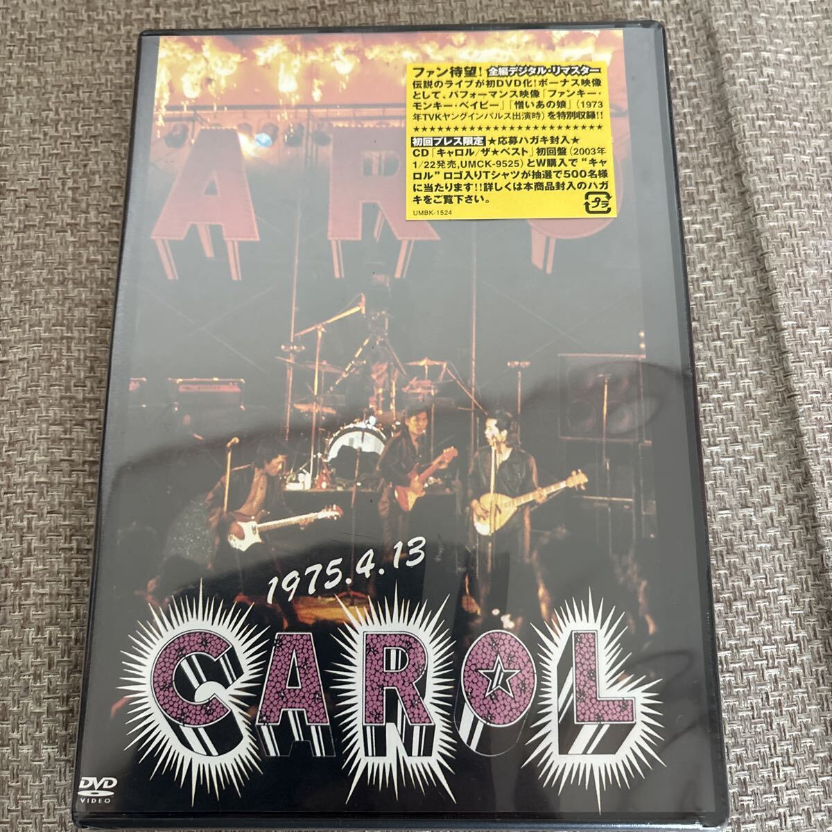 70「キャロル CAROL 矢沢永吉 1975 4.13 ポスター」 Yahoo