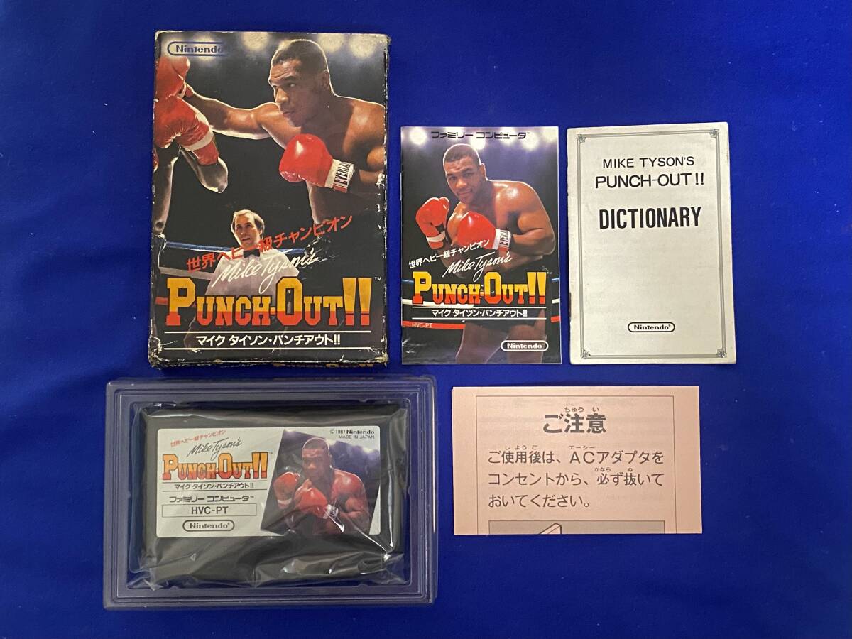 貴重マニア必見》MIKE TYSON HISTORY マイク・タイソン生涯全試合 DVD