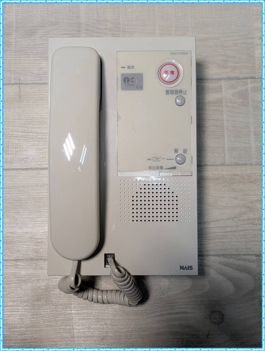 中古】インターホン NAiS / EJ503A / WQN110WK / 親機 子機セット