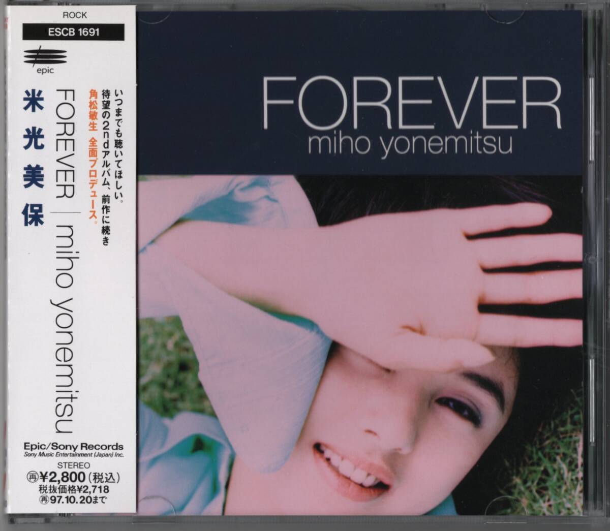 ビデオ「東京パフォーマンスドール That's The Revue VIDEO Cha-DANCE