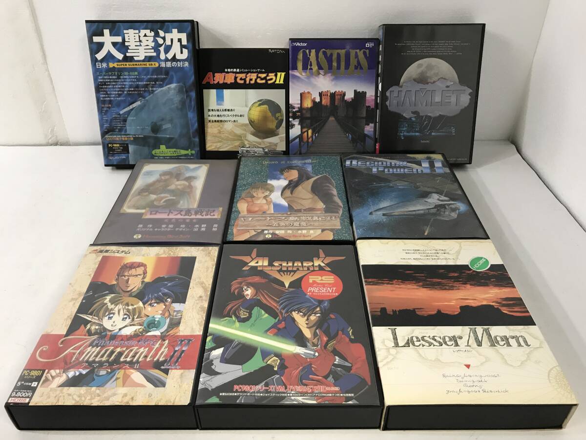 PC-9801対応ゲーム「アマランスII」 箱説付き 5