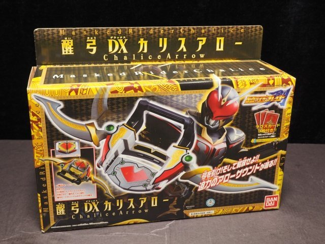 ジャンク】【中古】仮面ライダーブレイド 醒銃DXギャレンラウザー 重