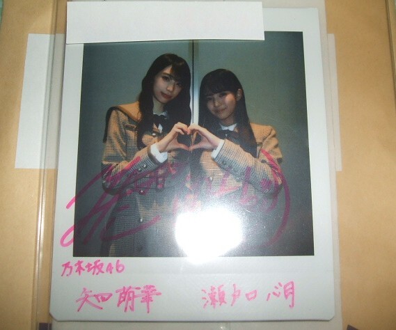 W06 唯井まひろ, 小倉由菜, 本庄鈴 直筆サイン入りワイドチェキ #chpic