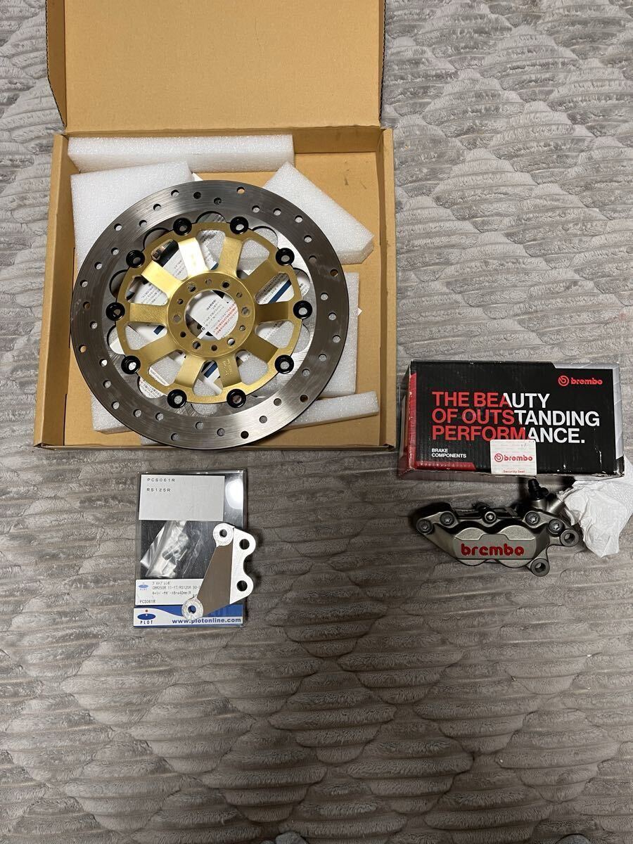 cb400sf nc31 ブレンボキャリパー ☆ 希少！ CB400SF NC31 ブレンボキャリパー用アダプター キャリパー