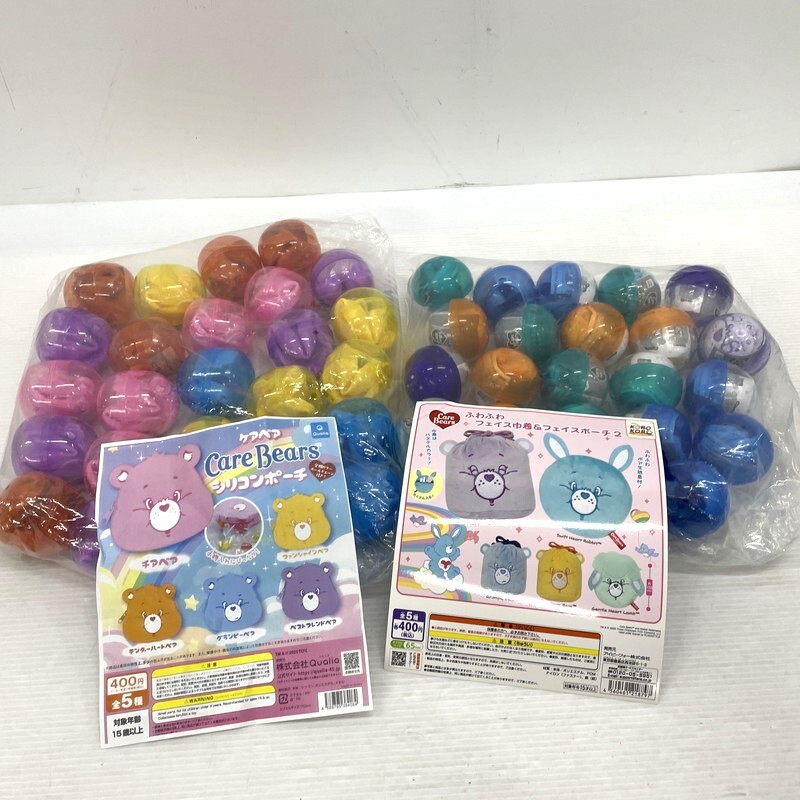 Care Bears ケアベア◇80s ビンテージ グランピーベア ぬいぐるみ 人形
