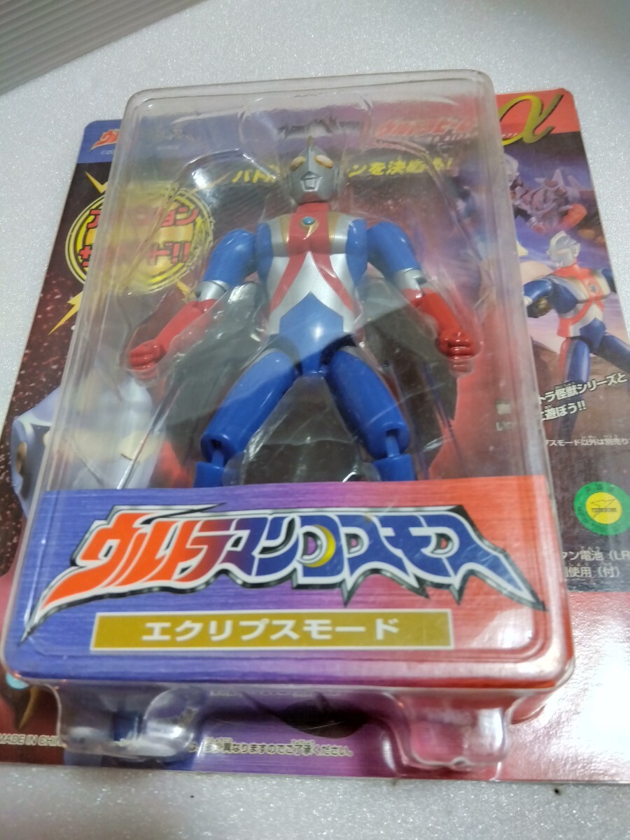 ◇開封品☆ウルトラヒーローシリーズ ウルトラマンコスモス エクリプス