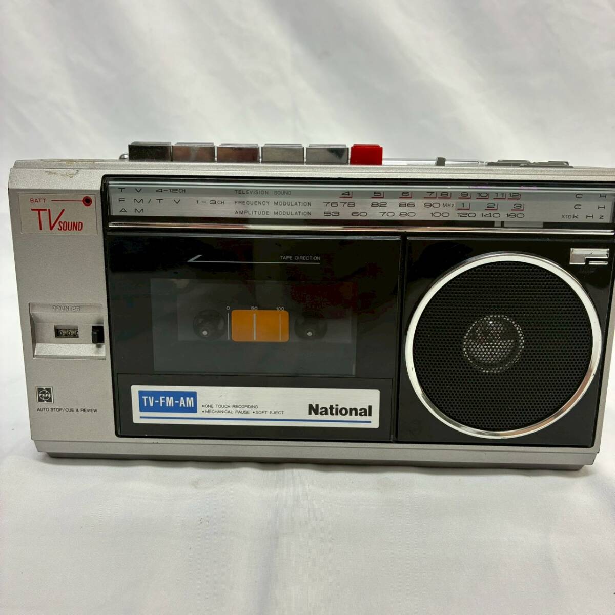 中古】National ナショナル ステレオラジカセ RS-4400 70年代シリーズ