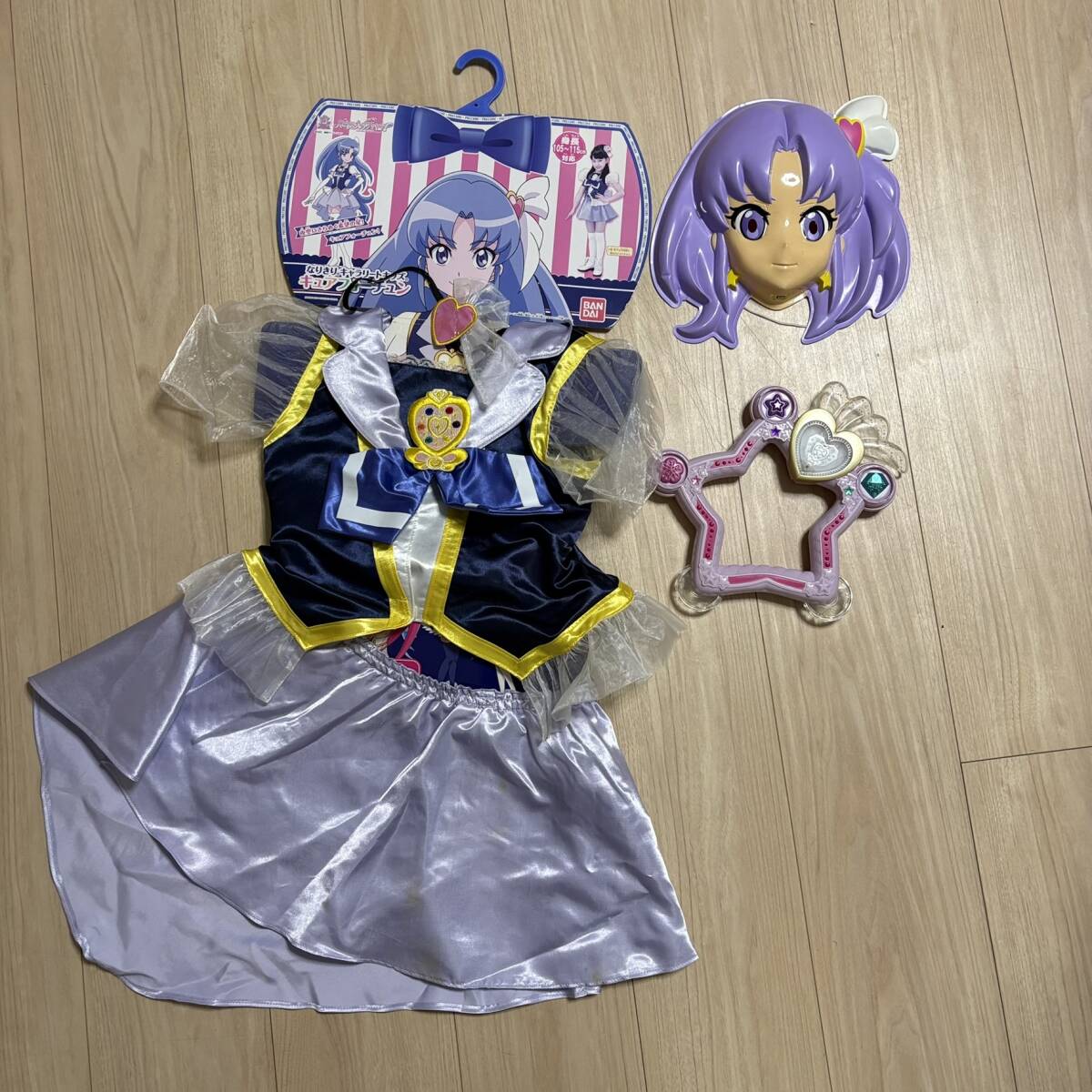 新品】【新品未使用】 バンダイ キャラリートキッズ おジャ魔女どれみ