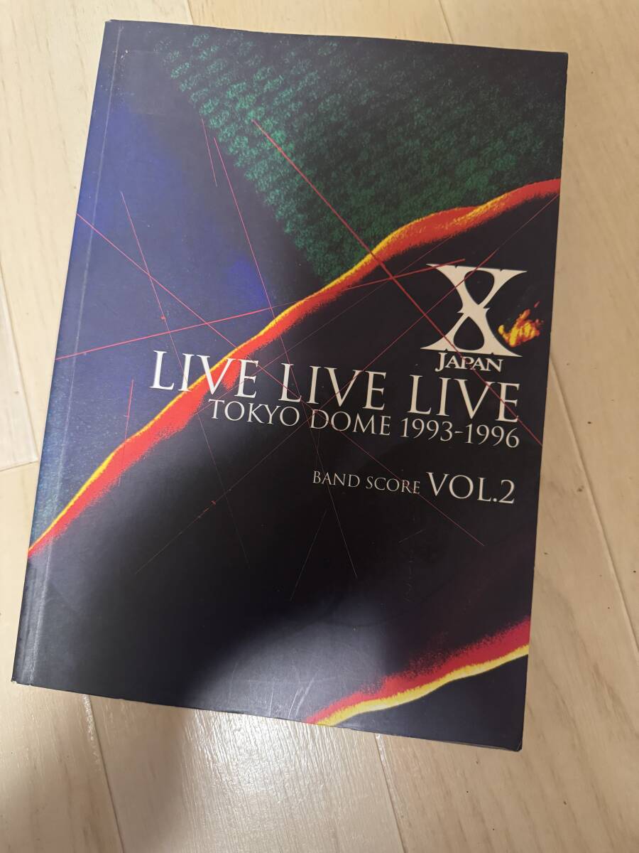 新品】X JAPAN LIVE LIVE LIVE TOKYO DOME 1993-1996 CD ライブ