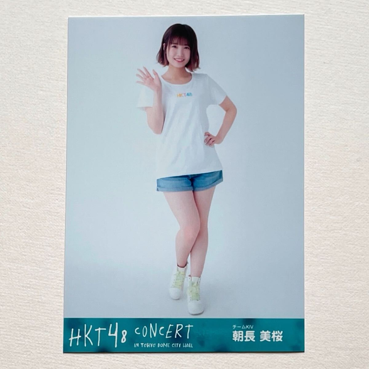村山彩希 - Wikipedia DVD AKB48 単独コンサート 15年目の挑戦者 東京 