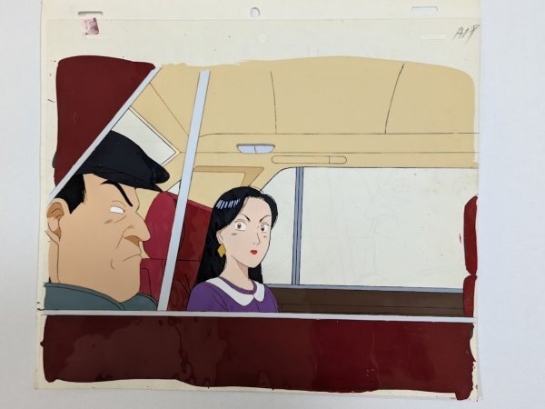 YAWARA! □本阿弥さやか セル画】の落札情報詳細 - Yahoo!オークション