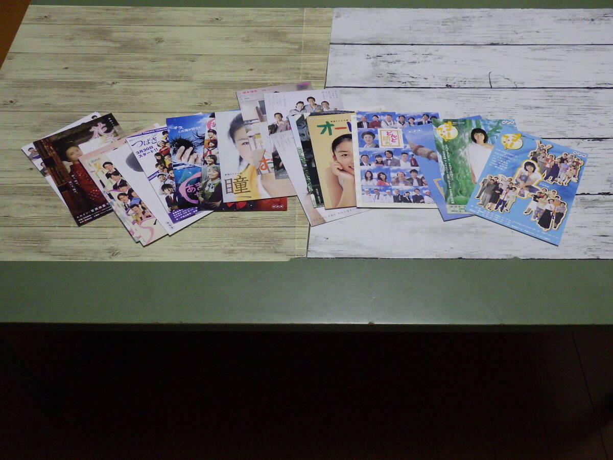 新品】【直筆サイン入】吉川愛さんの写真集 ポストカ－ド付の落札情報