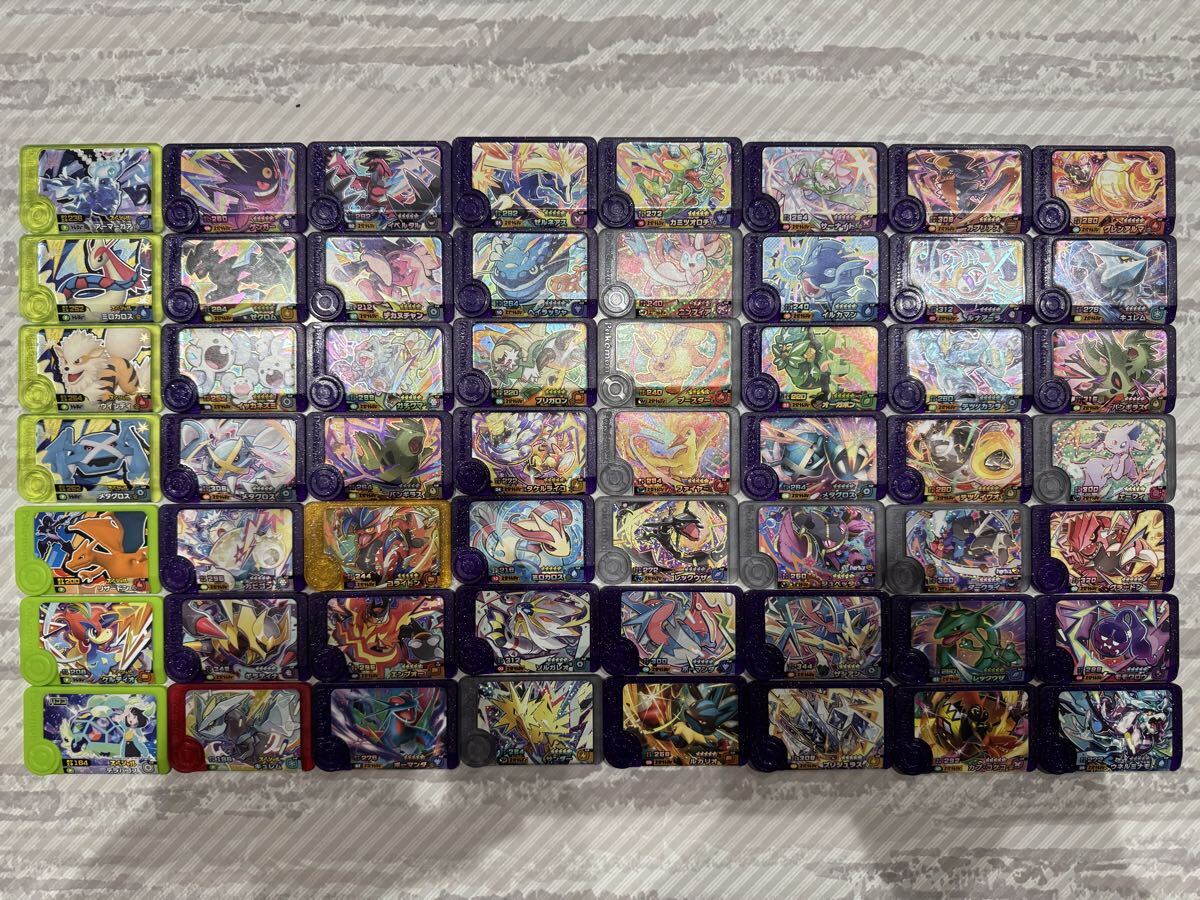 中古】送料200円～希少！雑誌付録!ポケモンスタンプ「金銀ライコウ