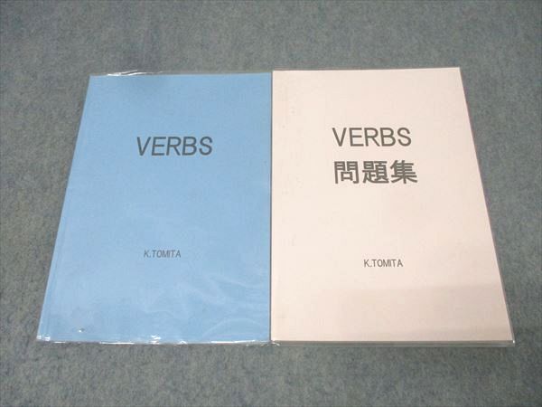 中古】代ゼミ 富田一彦 英語解法研究読解テキスト 通年分 板書ノート付
