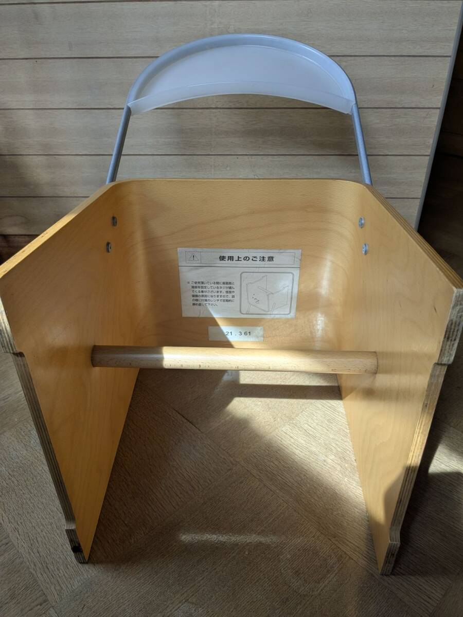 Enzo Mari（エンツォ・マーリ）×無印良品【MUJI】ガラストップ