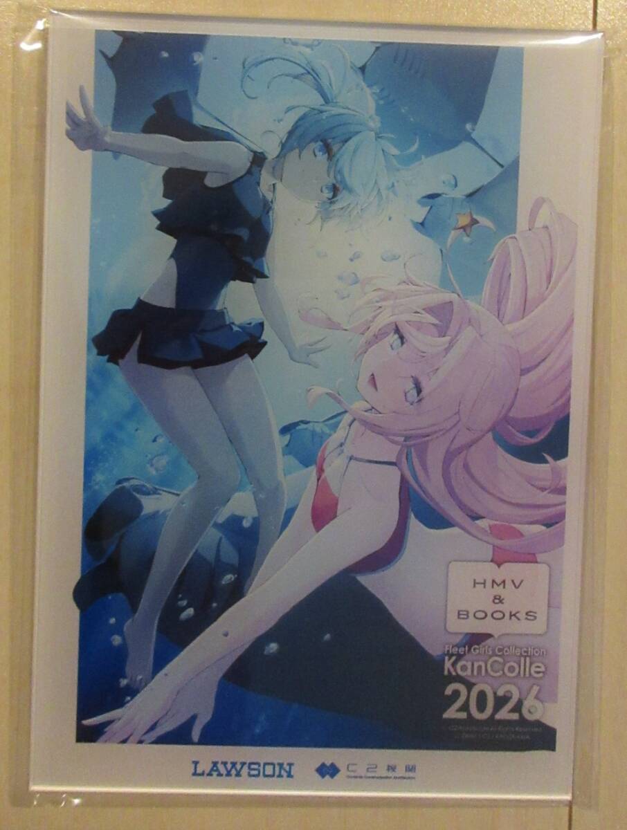 新品】艦これ 自衛隊 観艦式 フリートウィーク 公式コラボ 記念 新品】艦これ 自衛隊 観艦式 フリートウィーク 公式コラボ 記念