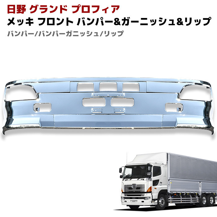 グランドプロフィア 金華山 新格子（ブルー,空）の落札情報詳細