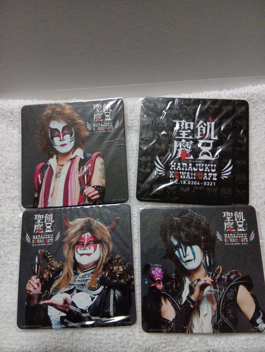 中古 Aria Pro II RS-JAIL 2005 ジェイル大橋 聖飢魔Ⅱ サイン入りの