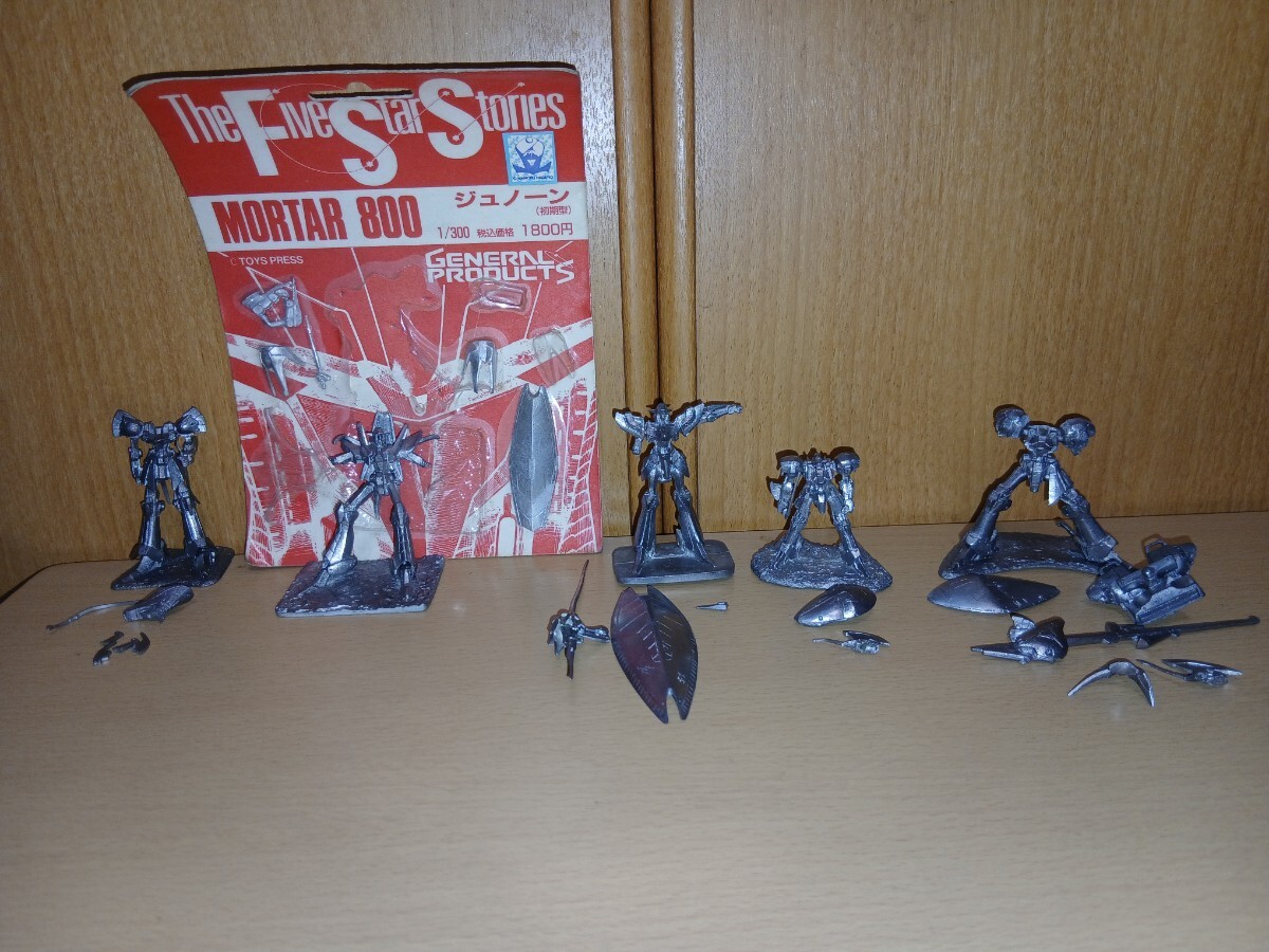 新品】シリコントライブ レッドミラージュ バージョン3 ホワイト 1/72