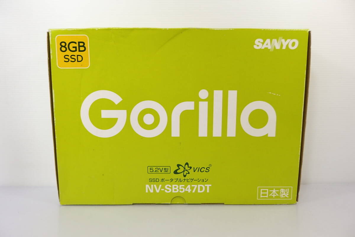 中古】SANYO DVD再生ポータブルナビ 「ゴリラ」NV-DK770本体＆地図ROM 