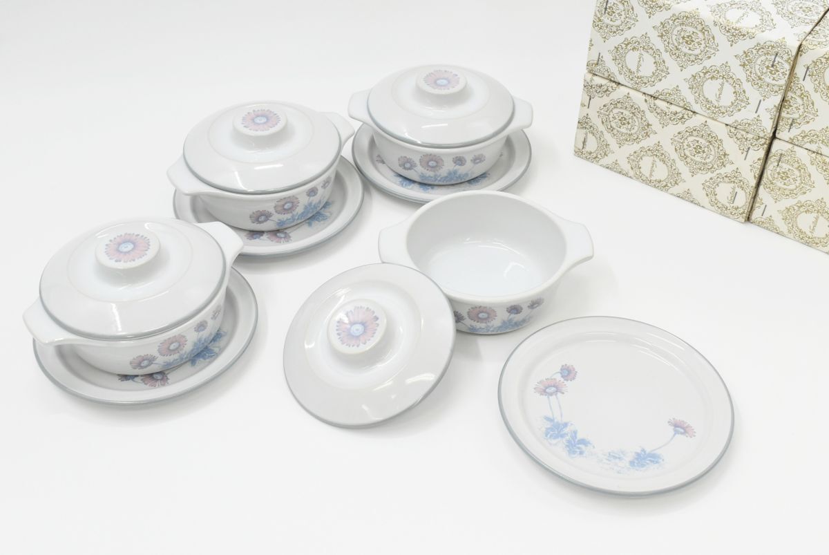 中古】Noritake ノリタケ STONEWARE ストーンウェア BOULDER RIDGE