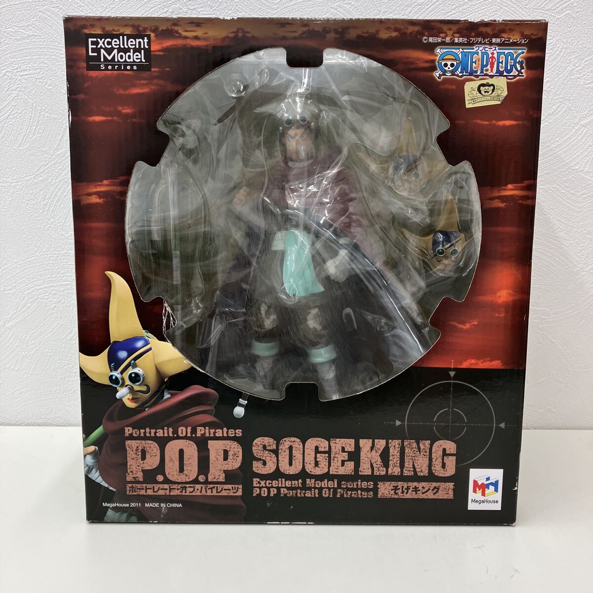 新品】ONE PIECE ワンピース 狙撃の王様 そげキング(ウソップ) 賞金首 
