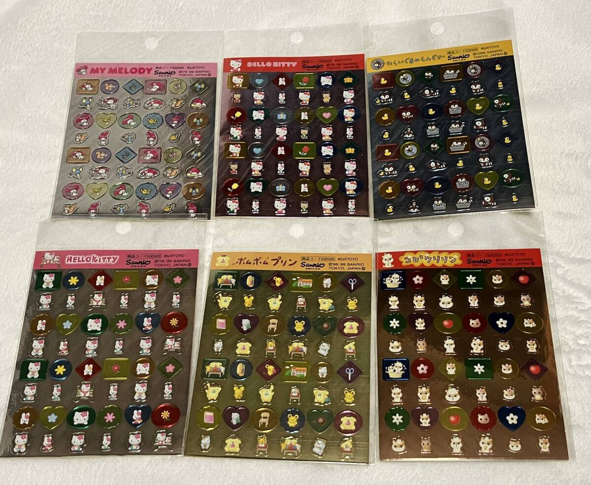 新品】□即決□ ハローキティ コロコロクリリン ジオラマ カップ