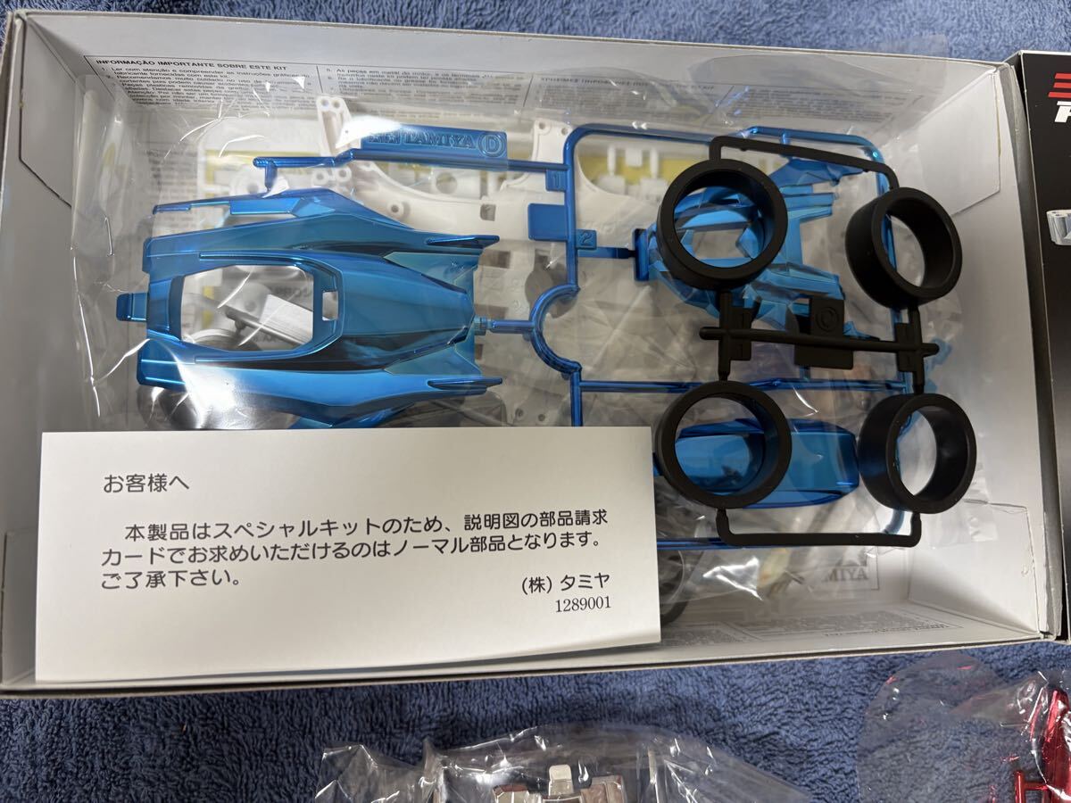 TAMIYA タミヤ 1/10 RC用スペアボディ Jeep WRANGLER ジープ