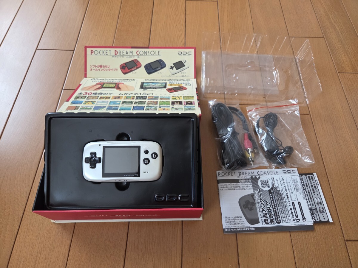レア物！携帯ゲーム機 】 タカラトミー ポケットドリームコンソール 