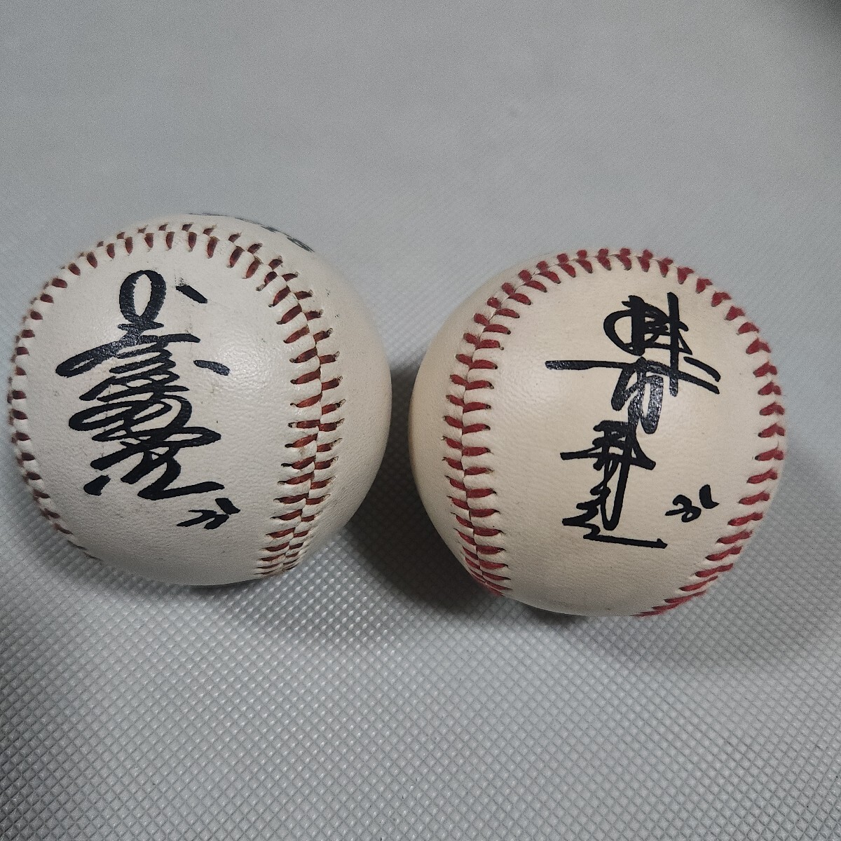 阪神タイガース 12選手直筆サインボールセット NPB統一球 梅野・原口