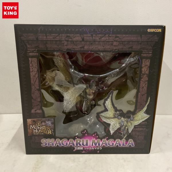 未使用】新品 カプコン モンスターハンター ミニマスコットぬいぐるみ