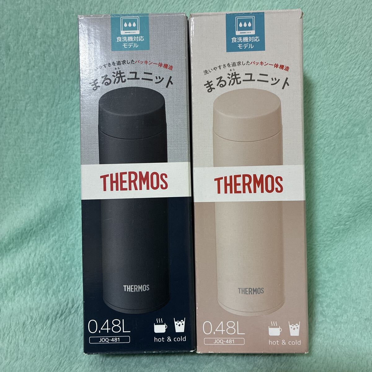 同梱可】東京事変 椎名林檎 2010 ウルトラC THERMOS サーモス 真空断熱