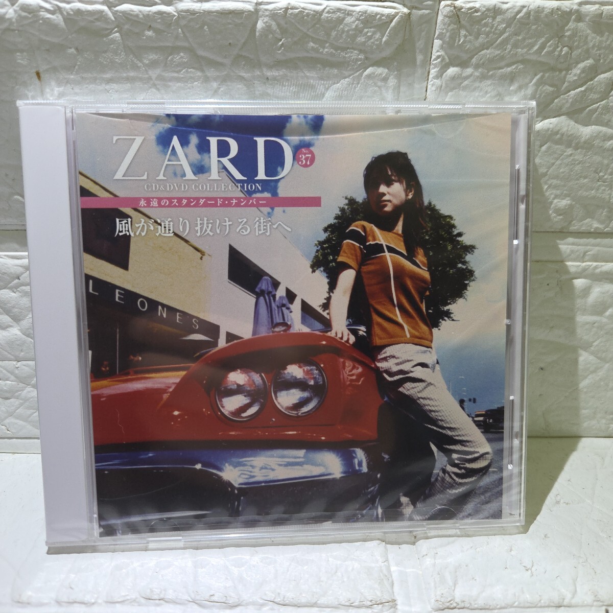 新品】【美品】ZARD ポスター 風が通り抜ける街へ レアの落札情報詳細