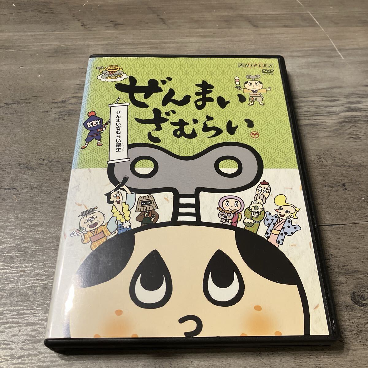 A00】【レンタルアップ品】ぜんまいざむらい DVD まとめてセットの落札 
