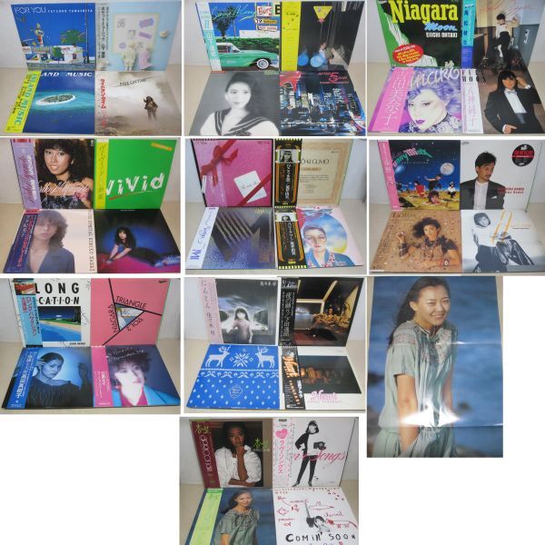 中古】☆未開封☆ LP/MAYUMI（堀川まゆみ）/MAYM/シティポップの落札