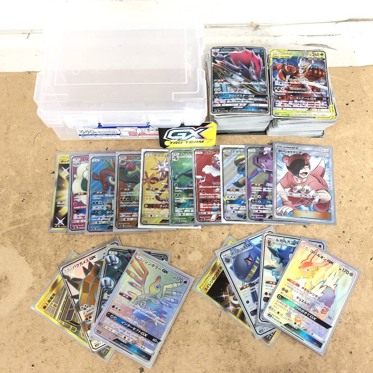 ポケモンカード R（レア）以上大量まとめ売り。総数200枚。SR、RR、PR