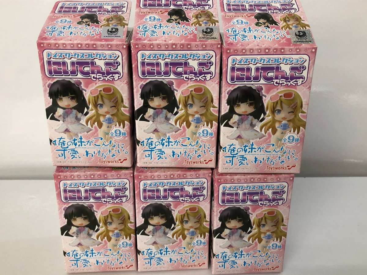 新品】テニスの王子様◇トイズワークスコレクション☆にいてんごむっ 