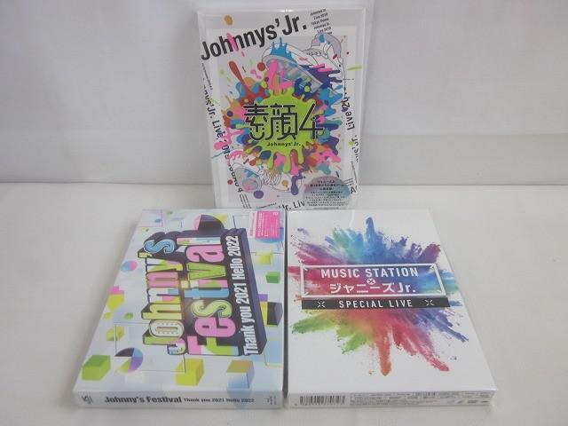 中古】KANSAI Johnny's Jr. 関西ジャニーズjr 2007年夏大阪松竹座公演