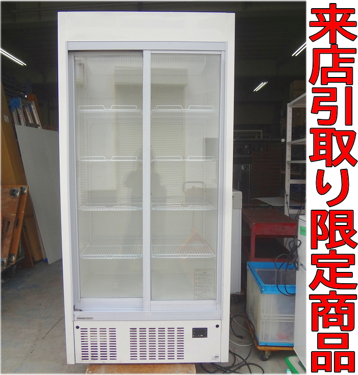 ☆【直接手渡し限定】動作品 コカコーラ☆4面ガラス 両開き 卓上型 温