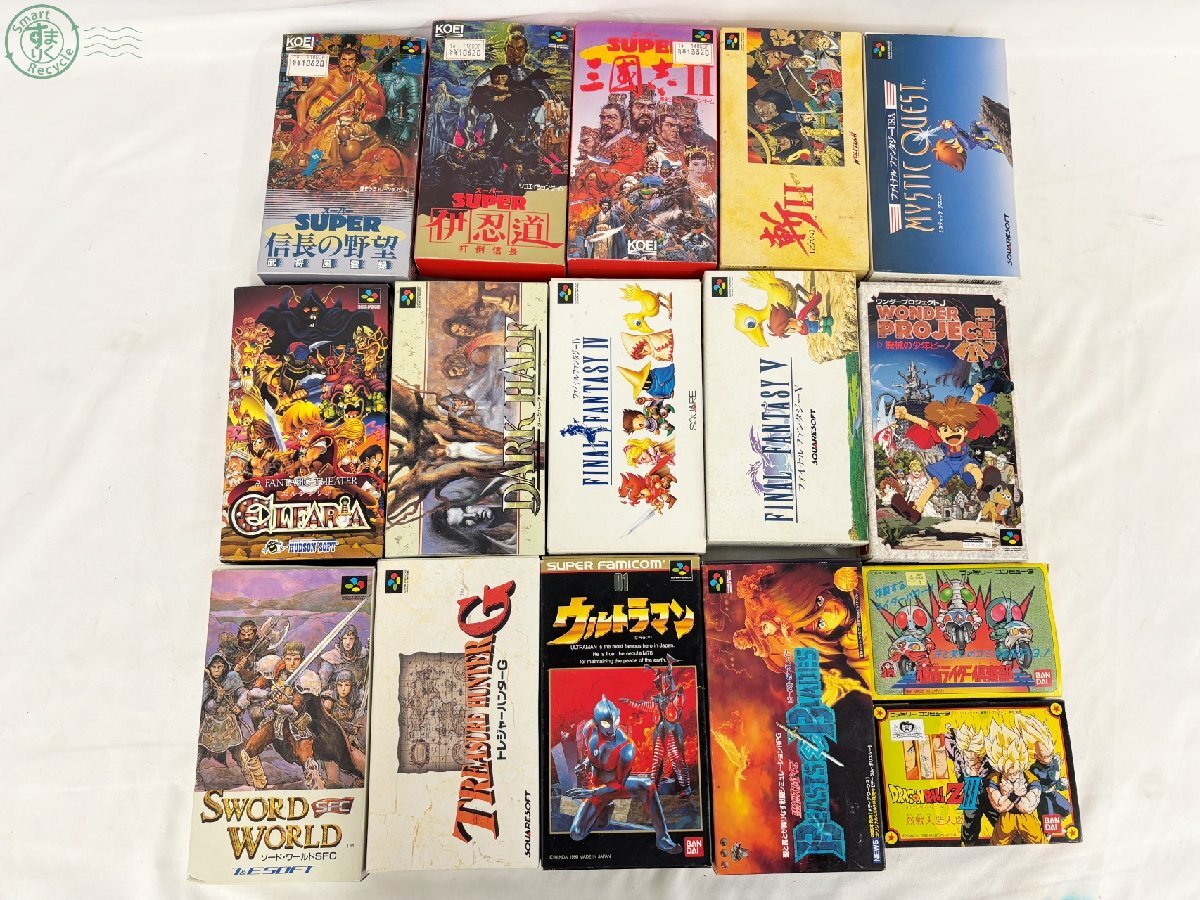 ファミコン用カセットソフト ファイナルファンタジー FF1の落札情報
