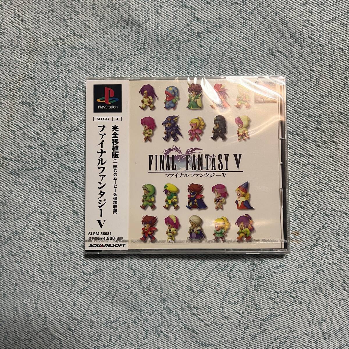 天野喜孝版画CASTLE IN THE SKY 限定品 FFⅥ